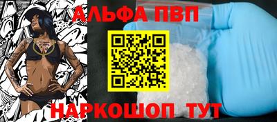 круглые Новодвинск