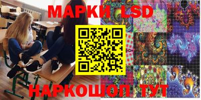 круглые Новодвинск