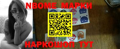 мефедрон мука Новозыбков