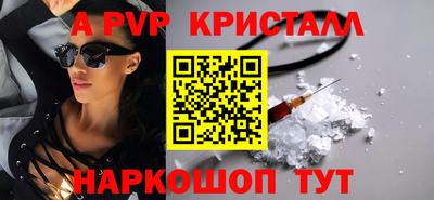 круглые Новодвинск