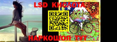 круглые Новодвинск