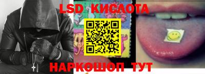 дживик Новокубанск