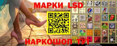 круглые Новодвинск