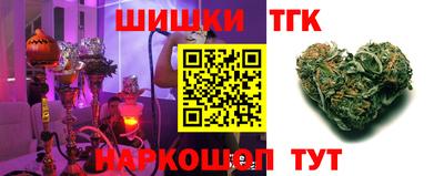 мефедрон мука Новозыбков