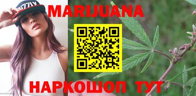 дживик Новокубанск