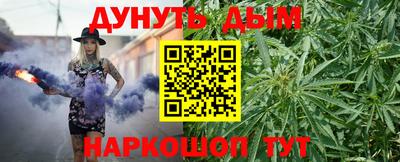 дживик Новокубанск
