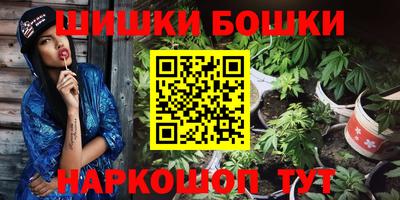 дживик Новокубанск