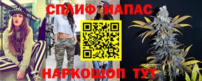 дживик Новокубанск