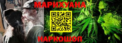круглые Новодвинск