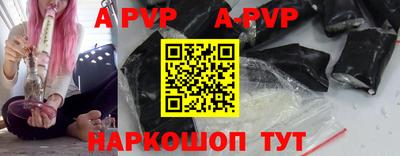 круглые Новодвинск