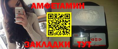 круглые Новодвинск