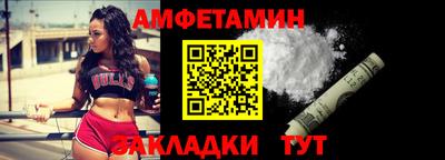круглые Новодвинск