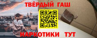 дживик Новокубанск
