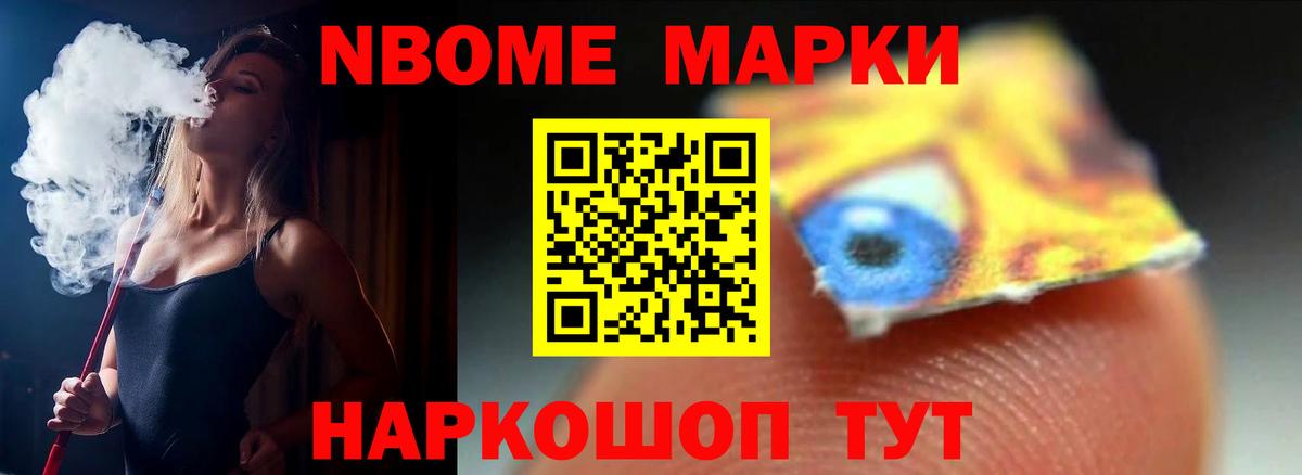 ЛСД экстази кислота  Вход с VPN  ЛСД экстази ecstasy  Солнечногорск 